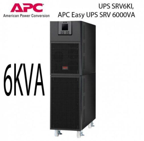 Onduleur APC Smart-UPS SRV 6000 va 230v (SRV6KI)